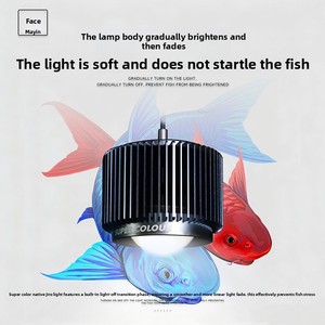 Mayin Jiro Lampe <span class=keywords><strong>LED</strong></span> pour <span class=keywords><strong>aquarium</strong></span>, spectre complet, rehausseur de couleurs, <span class=keywords><strong>éclairage</strong></span> intense pour <span class=keywords><strong>algues</strong></span>, downlight super-couleur pour poissons - Product Image 4
