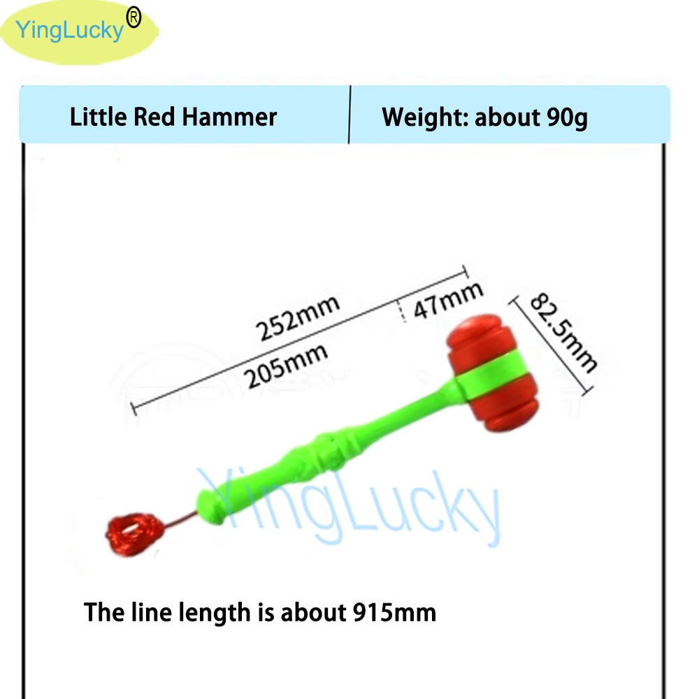 Petit Marteau Rouge
