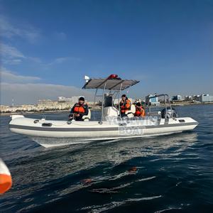 Rib680 Coast, Embarcación Semirrígida de Fibra de Vidrio y Hypalon de Grado Marino para Patrullaje Portuario, Bote Neumático con Motor Fuera de Borda para Búsqueda y Rescate (SAR), Cruceros y Pesca - Product Image 6