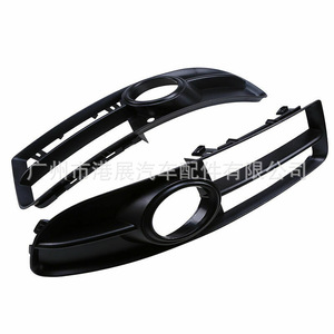 Rejilla Inferior Delantera para Audi A4 B7, 497 mm, ABS Negro, Marco para Faros Antiniebla, 8E0807681F, Izquierda/Derecha - Product Image 3