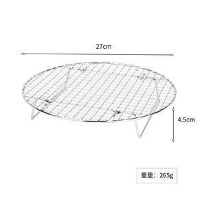 Round Cooling Rack With Feet Foldable Stainless Steel Baking Frame For Cake Draining Rack L Size - Product Image 2