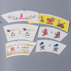 Cốc giấy 4 màu máy in flexo Cốc giấy máy in <span class=keywords><strong>Offset</strong></span> - Product Image 4