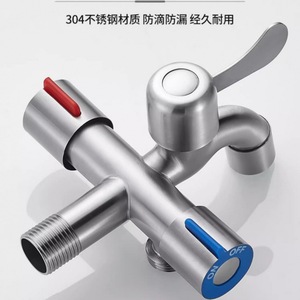 Grifo de agua de pared con 2 manijas, entrada de 15 mm, válvula de cerámica, estilo moderno para fregadero de cocina y uso en balcón - Product Image 4