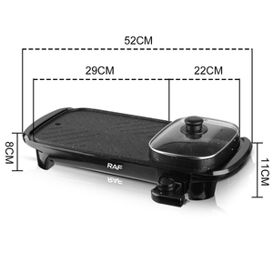 RAF 2 in 1 Multifunctional Smokeless Non-stick Layer <strong>Electric</strong> BBQ Grill Baking <strong>Pan</strong>&amp; <strong>Hot</strong> Pot With Oil Box - Product Image 4