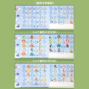 子供学習26ケース上下のモンテッソーリカード教育玩具スペルワードゲーム1-3歳のモンテッソーリ玩具 - Product Image 4