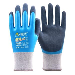 Gants de travail en latex Xingyu A899 9/L imperméables et antidérapants pour la construction, la pêche et l'hiver - Product Image 1
