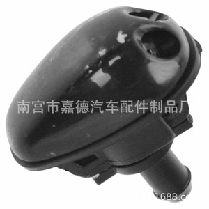 Dual-hole Fan-shaped <b>Washer</b> Nozzle 289313S500 For Nissan Cars Mechanical Type - Product Image 3