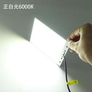 Puce LED COB haute luminosité 140x110mm 12V 50W, lampe de travail haute puissance, couleur 2700K-6500K, indice de protection IP20, 110lm/W - Product Image 3