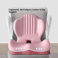 Coussin de siège ergonomique en mousse à mémoire de forme pour chaise de bureau, coque intégrée avec dossier
