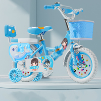 China Fabrik preis kleine Kinder Fahrrad Mutter Baby Elektro fahrrad in gutem Preis Kinder fahrrad