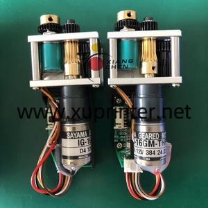 WD High Quality IG-16GM-THR Ink Key Motor 524HXX 12V With Circuit Board for Ryobi <b>Printing</b> <b>Machine</b> Parts - Product Image 2