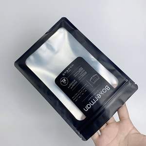 맞춤형 무광 반투명 플라스틱 알루미늄 지퍼백, 양말 및 속옷 포장용 - Product Image 1