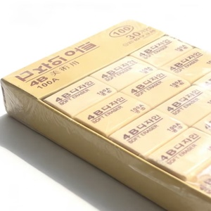 Goma de Borrar para Lápiz 4B, Ecológica, para Estudiantes, Exámenes, Dibujo Artístico, Precio al por Mayor, Directo de Fábrica, para Niños - Product Image 4