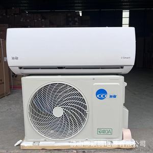 Climatiseur split Jet-Air 9000 Btu R410A, refroidissement et chauffage, fréquence fixe - Product Image 1