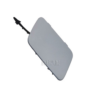 Cubierta de Remolque Delantera para Audi A6L C6 4F0807441F, Plástico ABS, para Modelos 2009-2011 - Product Image 4