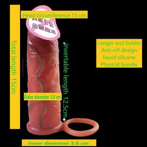 Realistischer Silikon-Penishülle-Verlängerer Wiederverwendbarer Penisvergrößerer Kondom mit Verzögerungshülle Sexspielzeug Massagepistole für Männer - Product Image 4