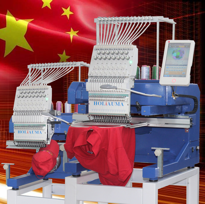 Foshan Honglie Machinery Co., Ltd. logo