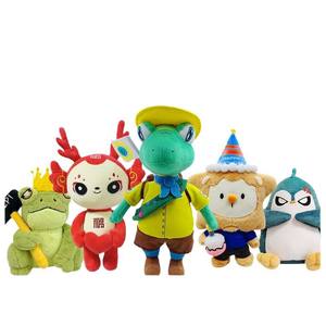 Juguetes de peluche con grabación de voz, juguetes de peluche con cuentas, juguete de peluche. - Product Image 6