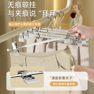 Percha para Pantalones Gao Wenhai KJ0603, Tipo Gancho Rectangular, Organizador de Ropa Resistente, Percha para Pantalones a Prueba de Viento, Almacenamiento Portátil - Product Image 2