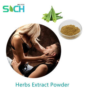 תוסף בריאות פופולרי kacip for גברים kacip atima לחלץ - Product Image 2