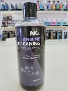 Fabricant 2024 Nettoyant pour moteur Nouvelle formule pour éliminer efficacement la saleté et l'huile et nettoyer les surfaces du moteur Produit d'entretien automobile - Product Image 2