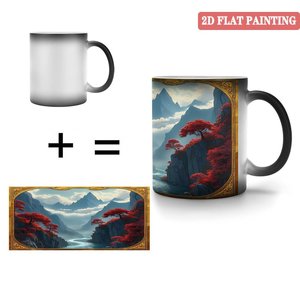 Frosted Black 11oz <b>Ceramic</b> Mug Sublimation Ready Heat Color Changing Gift <b>Cup</b> - Product Image 4