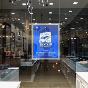 High Quality Eco-friendly Waterproof Hanging Led Slim Acrylic Crystal Light <b>Box</b> 3-Year Warranty for Real Estate Agent Sign - Product Image 6