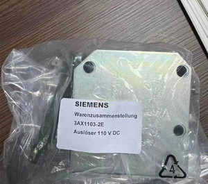 Disyuntor de vacío genuino con protección contra subtensión 3AX1103-2E 3AX1103-2H para subtensión de 3AH, 3AK, 3AE - Product Image 2
