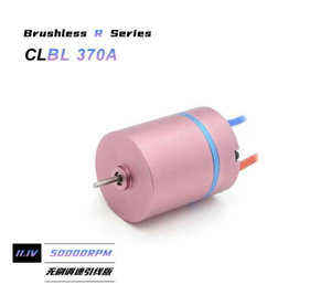 Moteur CC sans balais Chaoli personnalisé 370 CNC 11.1V 50k à couple élevé pour pistolet électrique AEG <span class=keywords><strong>MP9</strong></span> de compétition en extérieur - Product Image 2