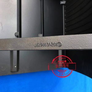 Marches d'escalator en alliage d'aluminium J619003A201D pour escalators Mitsubishi - Product Image 1