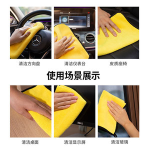 Kitchen Stove <b>Cleaning</b> <b>Cloth</b> Extra Thick Coral Fleece Absorbent For <b>Wiping</b> <b>Tables</b> And Glass Grayish Yellow - Product Image 5