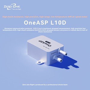 <b>Zero</b> <b>One</b> ASP L10D PIX4 Airspeed Meter High 231 km/h Low Temperature Drift Large Range CAN - Product Image 4