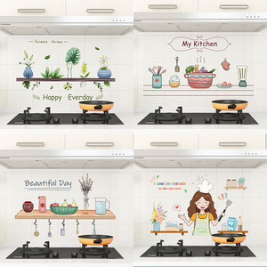 Autocollant de cuisine en PVC épaissi, résistant à l'huile, pour cuisinière, hotte aspirante, mur, imperméable, anti-salissure, résistant aux hautes températures, <span class=keywords><strong>Yyt</strong></span> - Product Image 1
