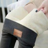 Pantalon Sherpa Style Hiver Femme, Pantalon Cachemire Épais Taille Haute, Legging Chaud Moulant Automne