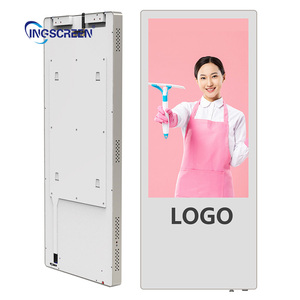 Ingscreen 18.5 21.5 23.6 27 Pollici Lettore Pubblicitario per Ascensori Display Digitale LCD Chiosco con Schermo Orizzontale e Verticale - Product Image 5