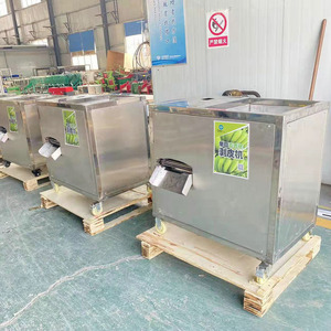 Machine à éplucher les bananes vertes commerciale automatique équipement d'éplucheur de plantain industriel nouveau prix bon marché à vendre - Product Image 4