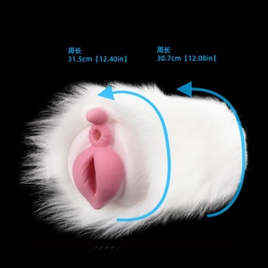 GEEBA Realistic Animal White Detachable Furry Male Masturbation, Monster Male <b>Masturbator</b> Pocket Pussies for Men Drop Shipping - Product Image 3