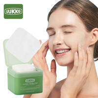 UUKKG Masques en coton professionnels à l'essence de VC pour le visage, apaisants, hydratants, régulateurs de sébum, compresses humides, tampons de gel tonifiants