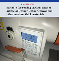 Machine à coudre pour cuir RN-0303DD, machine à coudre pour vêtements bruts, machine à coudre informatisée à aiguille simple et à lit plat pour canapés