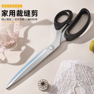Home <b>Sewing</b> Scissors Stainless Steel Straight Head Black Handle Large Size For Cotton Denim Leather Silk Tailoring Use - Product Image 1