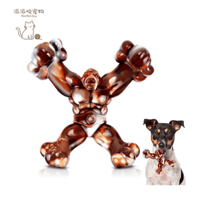 Osso da Masticare Interattivo per Cani PetPetJoy, Ecologico, al Gusto di Manzo, Resistente ai Morsi, in Nylon - Product Image 2