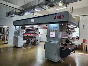 Máquina de laminación sin solvente antigua de alta velocidad completamente automática de alta calidad - Product Image 2