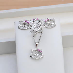 S925 Silver Square <b>Earrings</b> for Women 6mm Pearl <b>Earrings</b> Empty <b>Holder</b> Semi-Finished for DIY Fashion Jewelry Sets - Product Image 1