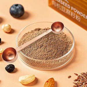 304 Stainless Steel <b>Measuring</b> <b>Spoon</b> 30ml Double-Ended Baking Coffee Tool Food Grade - Product Image 1