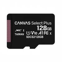 Tarjeta Micro TF de Lona Económica de Capacidad Completa, Select Plus, 8 GB, 16 GB, 32 GB, 64 GB, 128 GB, 256 GB, Tarjeta de Memoria SD para Teléfono Android y Cámara