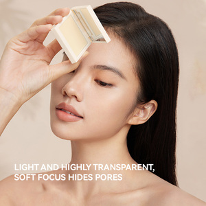 Vào bạn Kem che khuyết điểm và thiết lập bột lâu dài khoáng chất tự nhiên Highlighter trong hộp từ Trung Quốc - Product Image 4