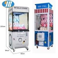 Machine d'arcade à griffes YIRUN avec peluche Oncle Vache, équipement commercial à monnayeur pour la distribution de cadeaux pour centre de jeux