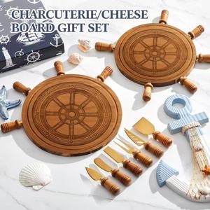 Wooden Ship <b>Wheel</b> Cheese <b>Board</b> Set With Knives And Forks For Home Dining - Product Image 1