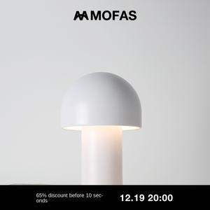 Nordique moderne Style Simple <span class=keywords><strong>Ins</strong></span> chambre lampe de Table électrique abat-jour en métal ancien champignon décor chambre d'enfants éclairage de chevet lumières LED - Product Image 6