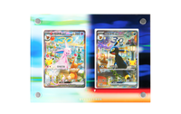 Nouvelle Boîte Cadeau Commémorative du 30e Anniversaire YS avec Personnage Évolution Soleil et Lune EX – Ensemble de Collection Premium